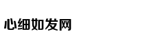 一周热文回顾 千万网友围观